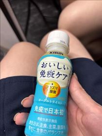 いろは・jkから大人まで