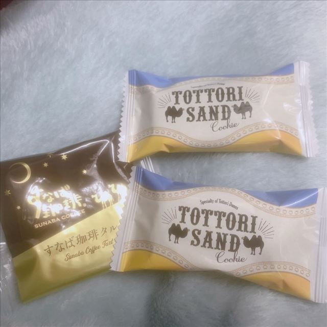 ス〇バ