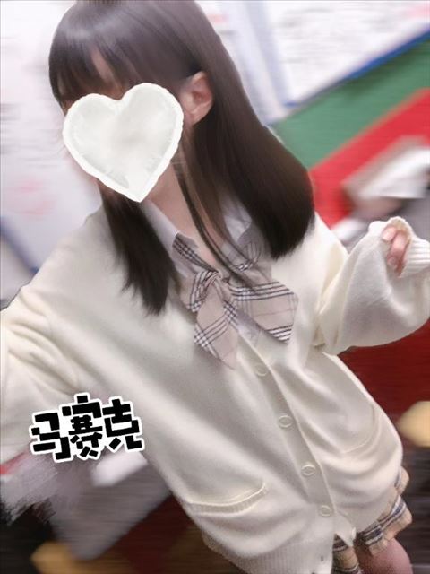 珍しいチョイス