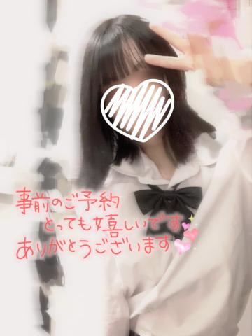 うわああああ