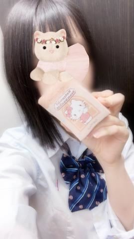 嬉しいおくりもの