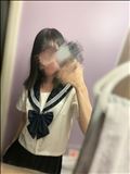 珍しく
