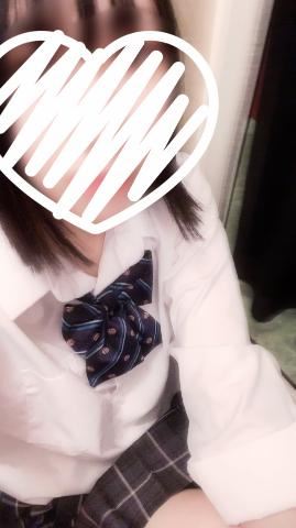 見つかっちゃった