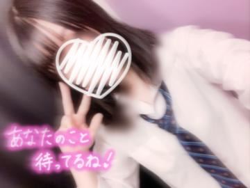 【出勤】雨宿りしてく？