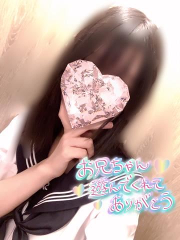 【出勤】いちゃいちゃちゅっちゅ…