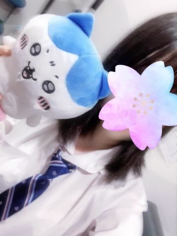 朝からいる……ってコト？！