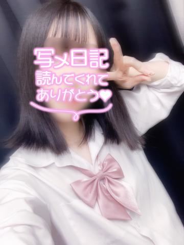 命を救われた話