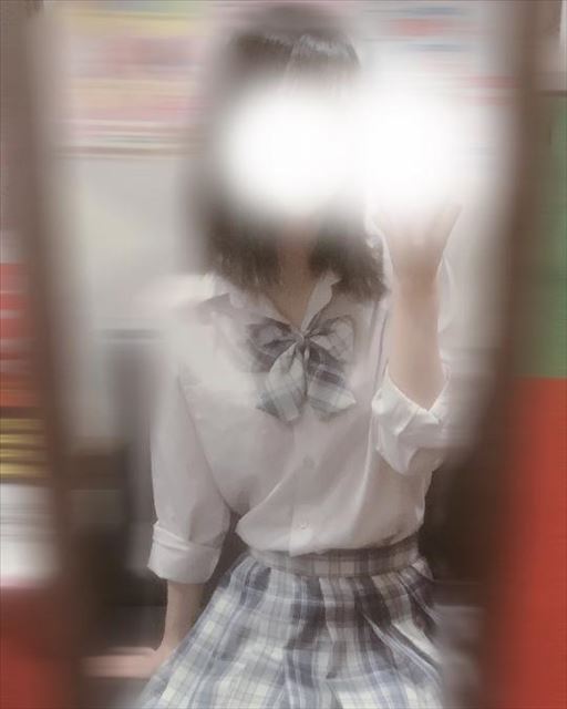 そこのお前！