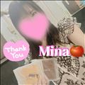 おやすみ?
