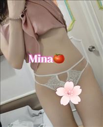 みな・出勤します～?