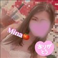 待ってるよ～?