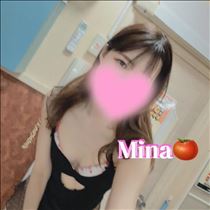 みな・マイガール?