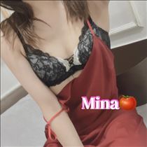みな・明日は?