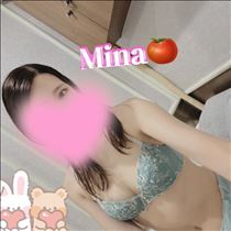 みな・明日?