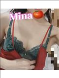 おやすみ?