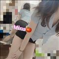 おやすみ?
