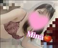 明日?年内最後?
