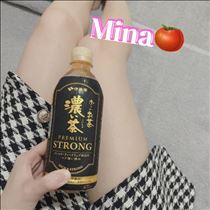みな・みなの最近のお気に入り?