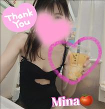 みな・今日もありがとう～?