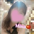 おやすみ～?