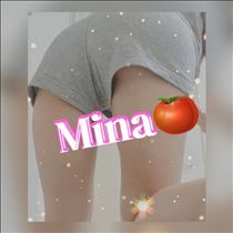 みな・明日?