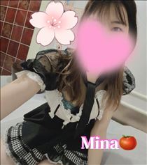 みな・帰ります?