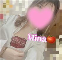 みな・次回は?