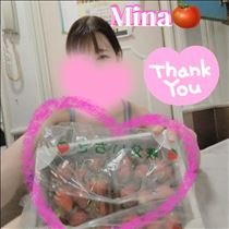 みな・本日もありがとうございました?