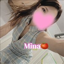 みな・おやすみ?