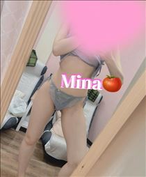 みな・おやすみ～?