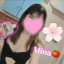 みな・また明日～?