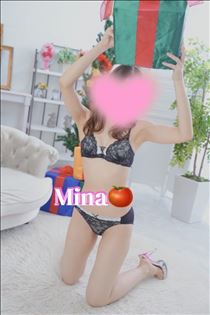 みな・明日?