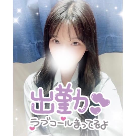 やほ?