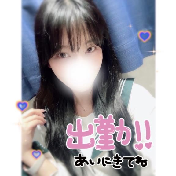 19時から