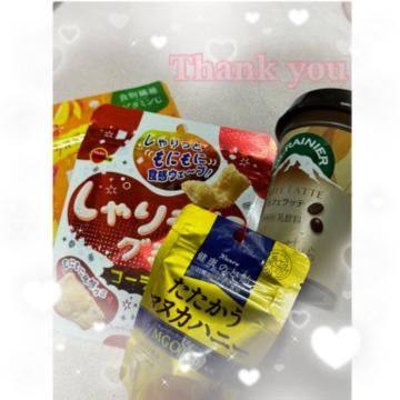 ありがとうねん?