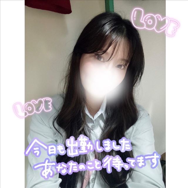 今週たくさんいる予定です??