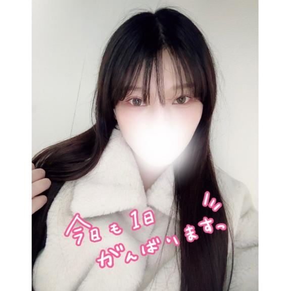 います??