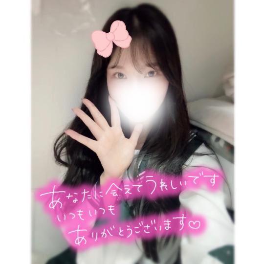 お礼ヽ(*'▽'*)ﾉ