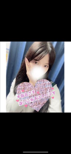 いるにょ～