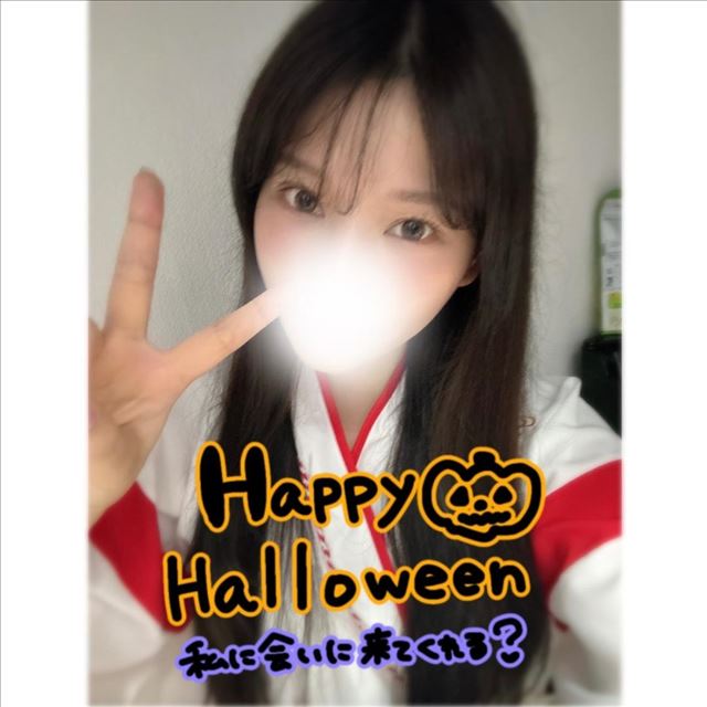 ハロウィンだ！