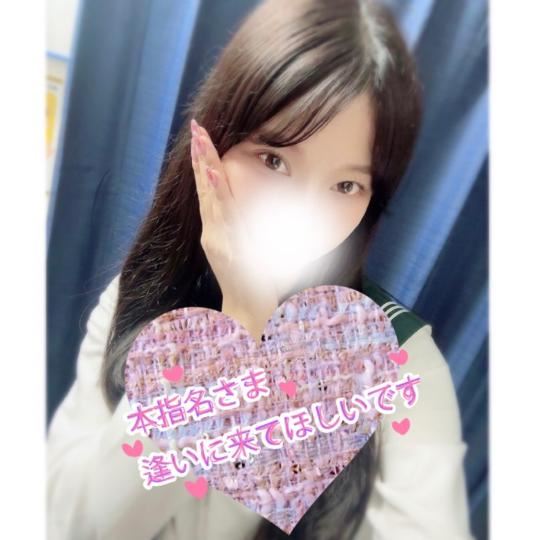 今週もよろしくね～～