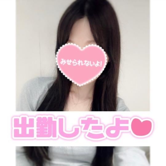 土曜日??