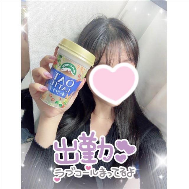 10月もお得イベント開催?