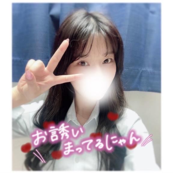 ?イベント開催中