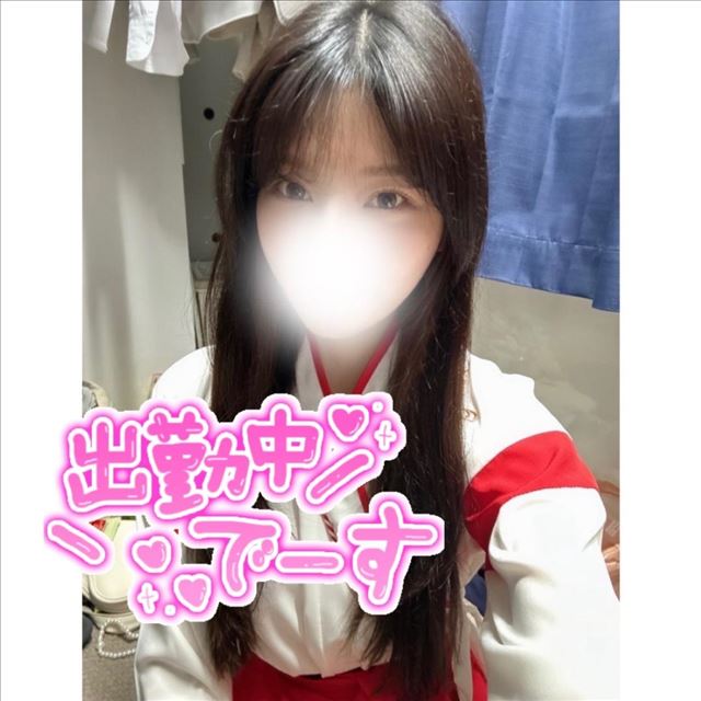 いるよん