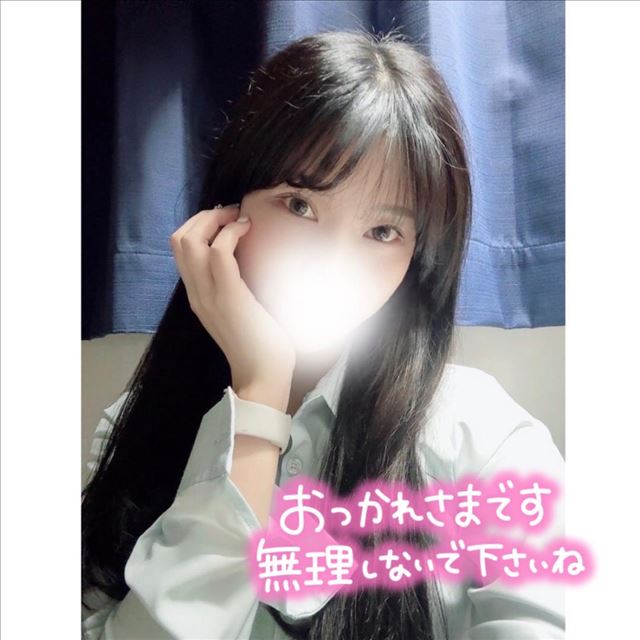 ハナキン