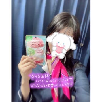 ★^__^★