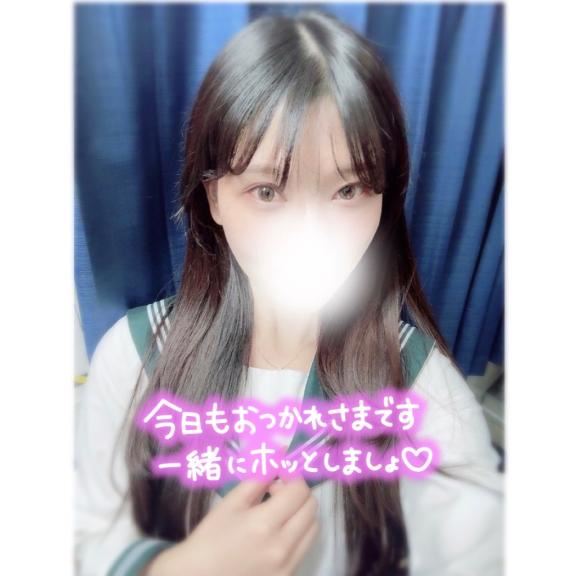 いるよ～