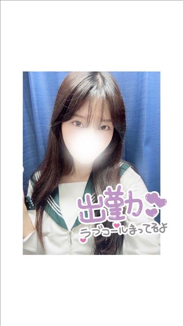 やぽ～