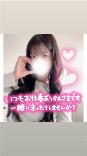 オススメオプション?